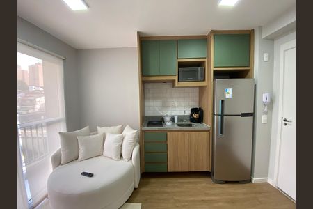Apartamento para alugar com 1 quarto, 25m² em Vila Butantã, São Paulo