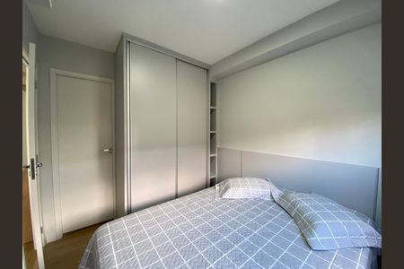 Apartamento para alugar com 1 quarto, 25m² em Vila Butantã, São Paulo