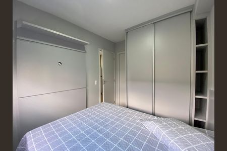 Apartamento para alugar com 1 quarto, 25m² em Vila Butantã, São Paulo