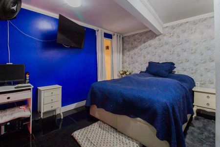 Quarto 2 de casa para alugar com 2 quartos, 120m² em Parque das Américas, Mauá