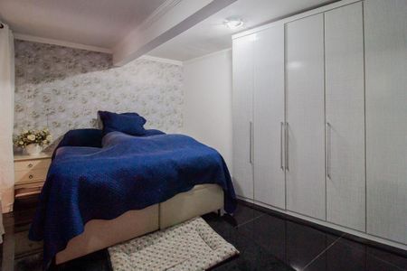 Quarto 2 de casa para alugar com 2 quartos, 120m² em Parque das Américas, Mauá