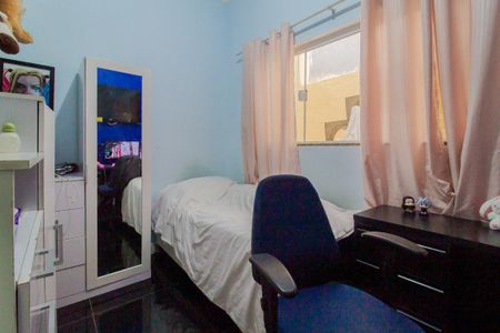 Casa para alugar com 120m², 2 quartos e 2 vagas Casa para alugar com 120m², 2 quartos e 2 vagasQuarto 1
