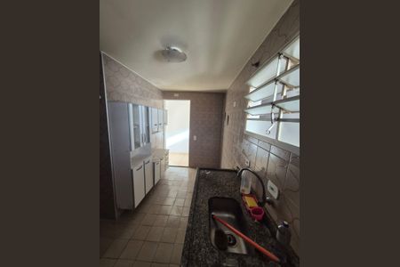 Apartamento para alugar com 1 quarto, 75m² em Vila Itapura, Campinas
