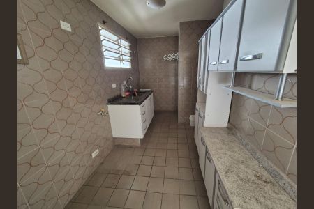 Apartamento para alugar com 75m², 1 quarto e 1 vaga