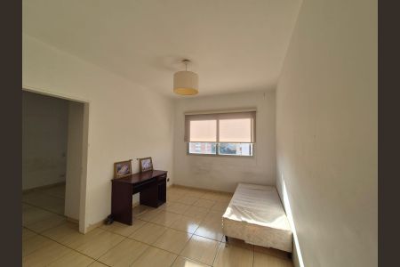 Apartamento para alugar com 75m², 1 quarto e 1 vaga