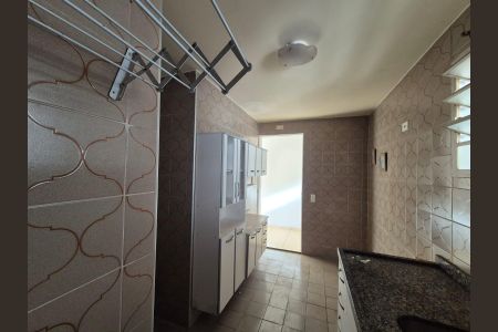 Apartamento para alugar com 75m², 1 quarto e 1 vaga