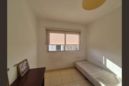 Apartamento para alugar com 1 quarto, 75m² em Vila Itapura, Campinas