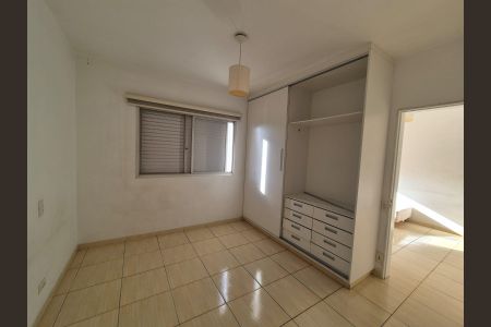 Apartamento para alugar com 75m², 1 quarto e 1 vaga