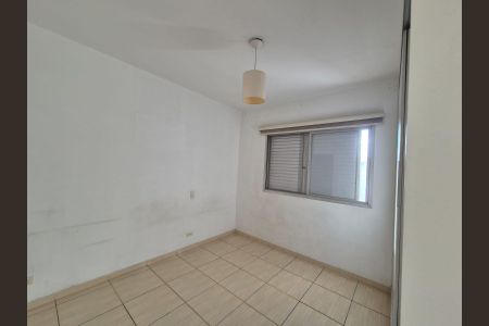 Apartamento para alugar com 1 quarto, 75m² em Vila Itapura, Campinas