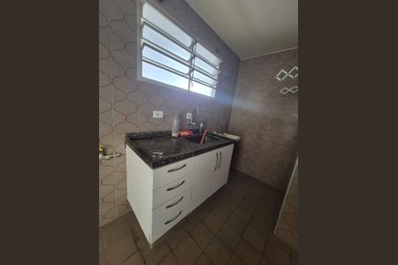 Apartamento para alugar com 1 quarto, 75m² em Vila Itapura, Campinas