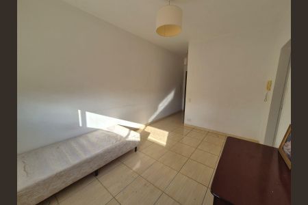 Apartamento para alugar com 75m², 1 quarto e 1 vaga