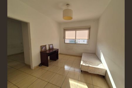 Apartamento para alugar com 1 quarto, 75m² em Vila Itapura, Campinas