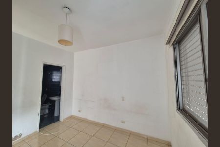 Apartamento para alugar com 1 quarto, 75m² em Vila Itapura, Campinas