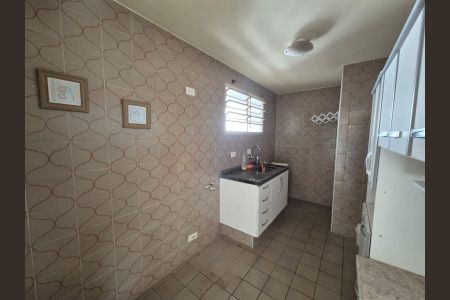 Apartamento para alugar com 1 quarto, 75m² em Vila Itapura, Campinas