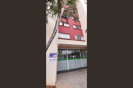 Apartamento para alugar com 55m², 2 quartos e 1 vaga
