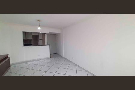 Apartamento para alugar com 55m², 2 quartos e 1 vaga