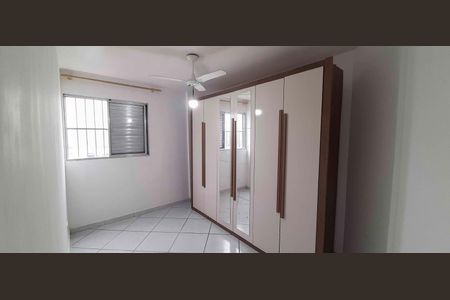 Apartamento para alugar com 55m², 2 quartos e 1 vaga Apartamento para alugar com 55m², 2 quartos e 1 vagaQuarto 1