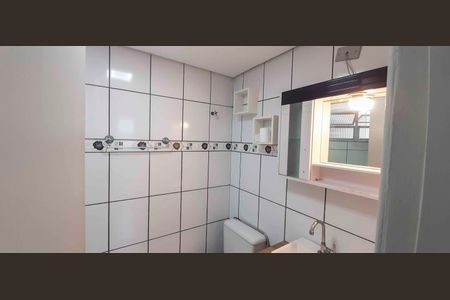 Apartamento para alugar com 55m², 2 quartos e 1 vaga Apartamento para alugar com 55m², 2 quartos e 1 vagaBanheiro