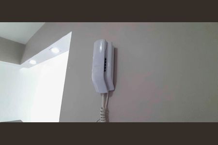 Apartamento para alugar com 55m², 2 quartos e 1 vaga Apartamento para alugar com 55m², 2 quartos e 1 vagaInterfone