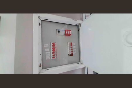 Apartamento para alugar com 55m², 2 quartos e 1 vaga Apartamento para alugar com 55m², 2 quartos e 1 vagaQuadro de Luz
