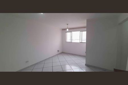 Apartamento para alugar com 55m², 2 quartos e 1 vaga