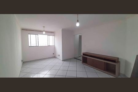 Apartamento para alugar com 55m², 2 quartos e 1 vaga
