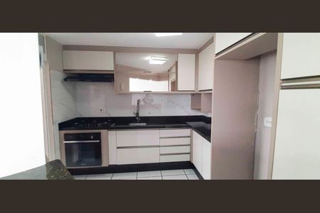 Apartamento para alugar com 55m², 2 quartos e 1 vaga