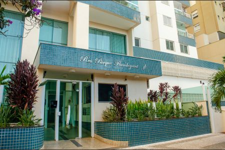 Apartamento à venda com 148m², 3 quartos e 3 vagas Apartamento à venda com 148m², 3 quartos e 3 vagasFachada e portaria