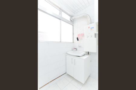 Área de Serviço de apartamento à venda com 2 quartos, 75m² em Vila Zanardi, Guarulhos