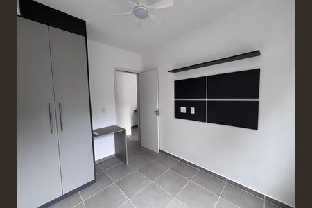 Quarto de apartamento para alugar com 1 quarto, 33m² em Recreio dos Bandeirantes, Rio de Janeiro