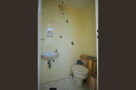Apartamento à venda com 100m², 2 quartos e 1 vagaBanheiro de serviço