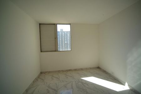 Apartamento à venda com 100m², 2 quartos e 1 vagaQuarto 2 