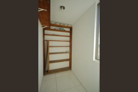 Apartamento à venda com 100m², 2 quartos e 1 vagaQuarto de Serviço