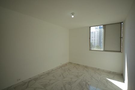 Apartamento à venda com 100m², 2 quartos e 1 vagaQuarto 1 