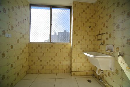 Apartamento à venda com 100m², 2 quartos e 1 vagaÁrea de Serviço