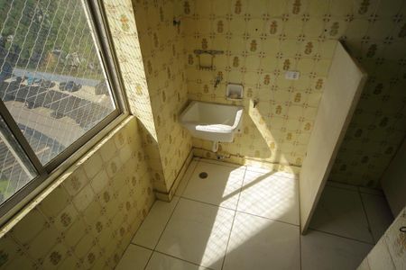 Apartamento à venda com 100m², 2 quartos e 1 vagaÁrea de Serviço