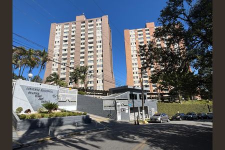 Apartamento à venda com 100m², 2 quartos e 1 vaga Apartamento à venda com 100m², 2 quartos e 1 vagaFachada e portaria