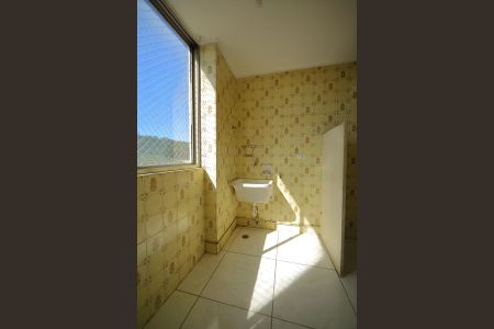 Apartamento à venda com 100m², 2 quartos e 1 vagaÁrea de Serviço