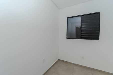 Apartamento para alugar com 40m², 2 quartos e 1 vaga Apartamento para alugar com 40m², 2 quartos e 1 vagaQuarto 2