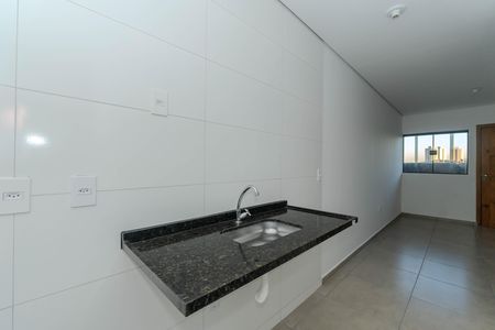 Apartamento para alugar com 40m², 2 quartos e 1 vaga Apartamento para alugar com 40m², 2 quartos e 1 vagaCozinha e Área de Serviço