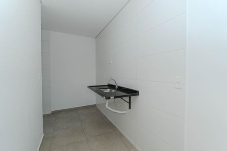 Apartamento para alugar com 40m², 2 quartos e 1 vaga Apartamento para alugar com 40m², 2 quartos e 1 vagaCozinha e Área de Serviço
