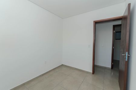 Apartamento para alugar com 40m², 2 quartos e 1 vaga Apartamento para alugar com 40m², 2 quartos e 1 vagaQuarto 1