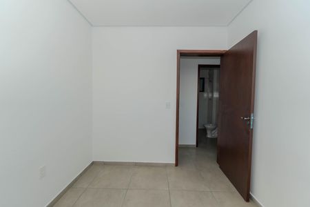 Apartamento para alugar com 40m², 2 quartos e 1 vaga Apartamento para alugar com 40m², 2 quartos e 1 vagaQuarto 1
