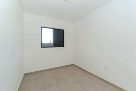 Apartamento para alugar com 40m², 2 quartos e 1 vaga Apartamento para alugar com 40m², 2 quartos e 1 vagaQuarto 1
