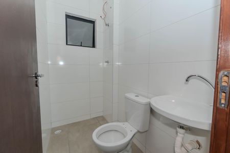 Apartamento para alugar com 40m², 2 quartos e 1 vaga Apartamento para alugar com 40m², 2 quartos e 1 vagaBanheiro