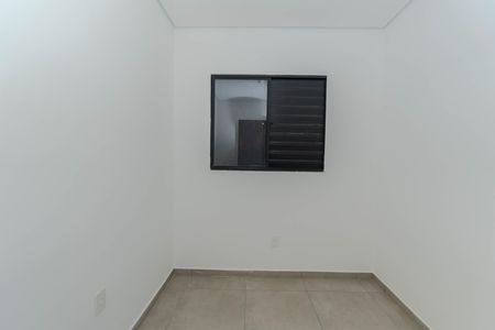 Apartamento para alugar com 40m², 2 quartos e 1 vaga Apartamento para alugar com 40m², 2 quartos e 1 vagaQuarto 2
