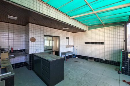 Apartamento para alugar com 158m², 4 quartos e 2 vagas Apartamento para alugar com 158m², 4 quartos e 2 vagasÁrea privativa