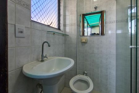 Apartamento para alugar com 158m², 4 quartos e 2 vagas Apartamento para alugar com 158m², 4 quartos e 2 vagasBanheiro