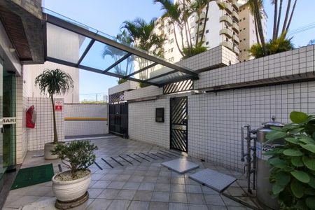 Apartamento para alugar com 158m², 4 quartos e 2 vagas Apartamento para alugar com 158m², 4 quartos e 2 vagasEntrada