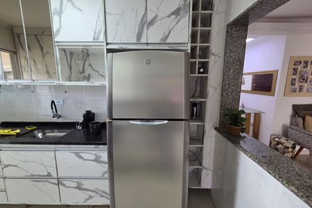 Apartamento para alugar com 104m², 2 quartos e 1 vaga Apartamento para alugar com 104m², 2 quartos e 1 vagaCozinha